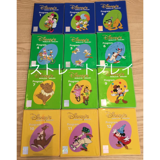 Disney - ディズニー英語システム DWE ベーシックABC DVD ストレート