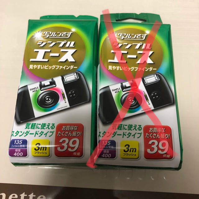 写ルンです 39枚 一つ分 シンプルエースの通販 by ryu K's shop｜ラクマ