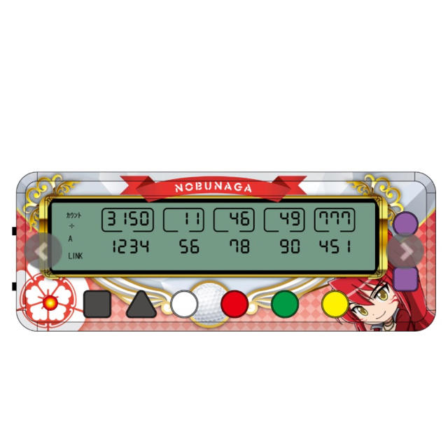 子役 小役カウンター 勝ち勝ちくん 乙女マスターズ（戦国乙女