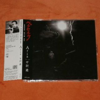 427596816.JPG?1528145580