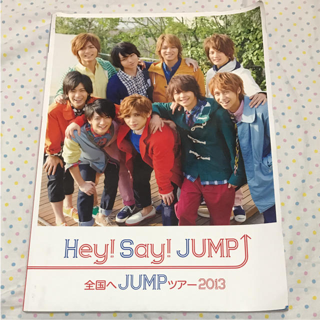 Hey! Say! JUMP - Hey! Say! JUMPの通販 by にゃんこ's shop｜ヘイセイ