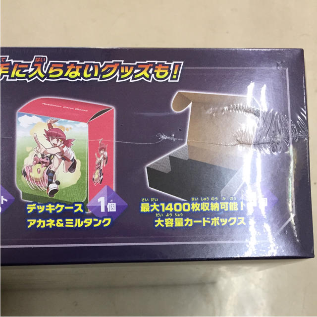 ポケモン - 超爆インパクト ポケモンセンター限定セットの通販 by