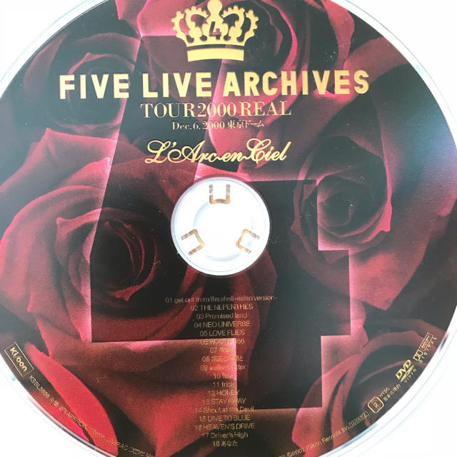 バラ売可能※ L'Arc〜en〜Ciel FIVE LIVE ARCHIVES バラ売可能※ L'Arc