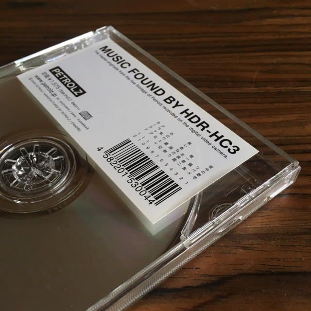 PETROLZ MUSIC FOUND BY HDR-HC3 ペトロールズ CD
