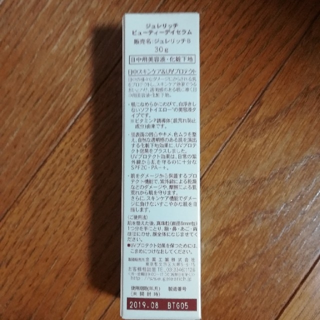 みぃさん専用 ボーさん専用 ボーさん専用 みぃさん専用 mieさん専用 ZX