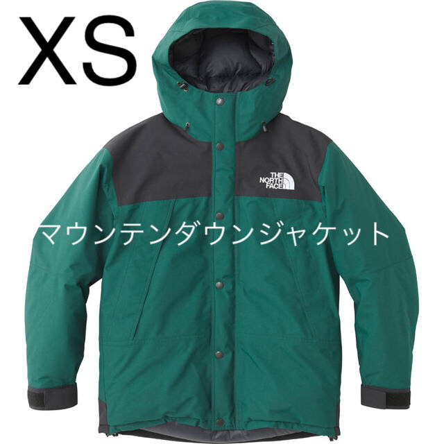 THE NORTH FACE - 25日まで XS ノースフェイス マウンテンダウン