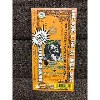 505835962.jpg?1540204885