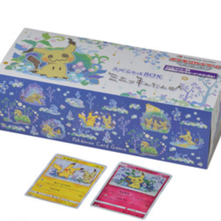 ポケモン - サン&ムーン スペシャルBOX ミミッキュだよ【ポケセン限定