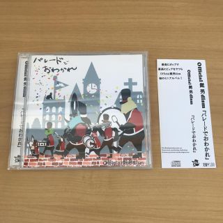 509434900.jpg?1540697222