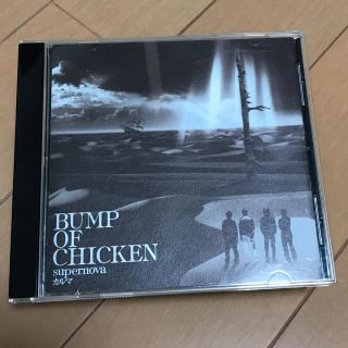 BUMP OF CHICKEN サイン入りCDの通販 by aria's shop｜ラクマ