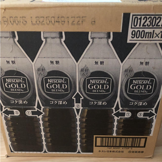 南義信 朝陽 掛け軸 掛軸 共箱あり 二重箱 28