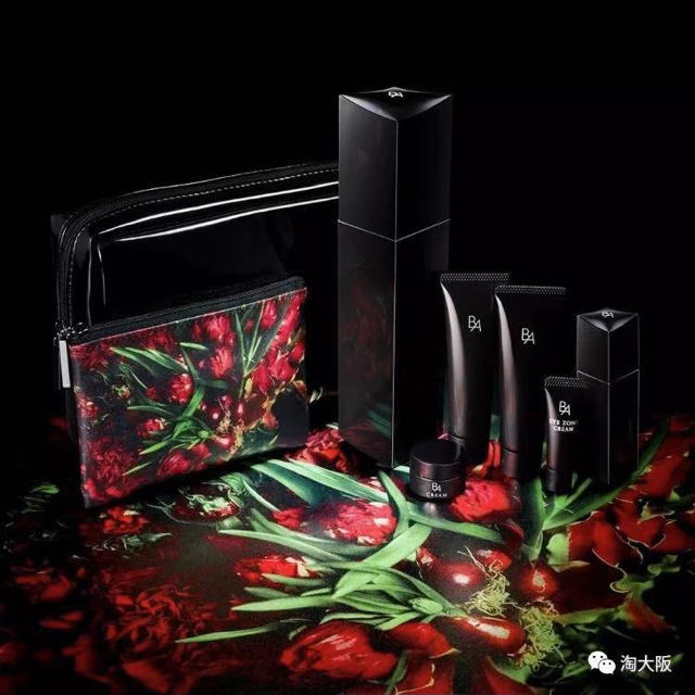 箱なしポーラBAプレシャスギフトコレクション 2セット 11月1日(水)発売