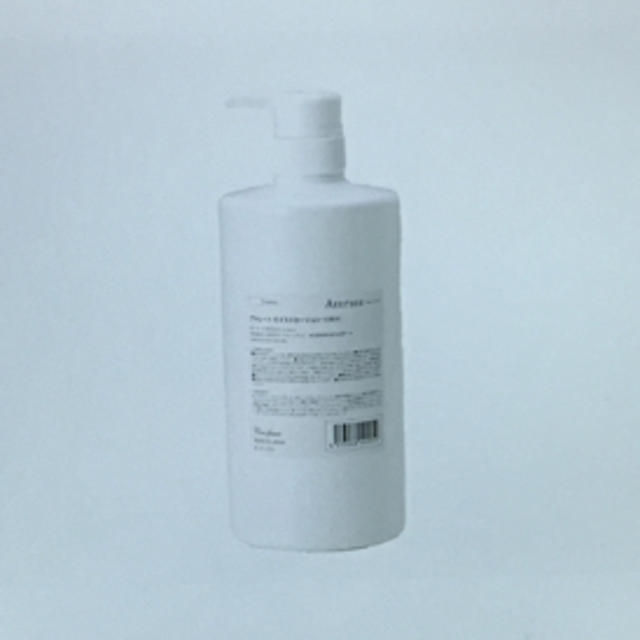 アトレート モイストローション 1000ml 業務用 セール