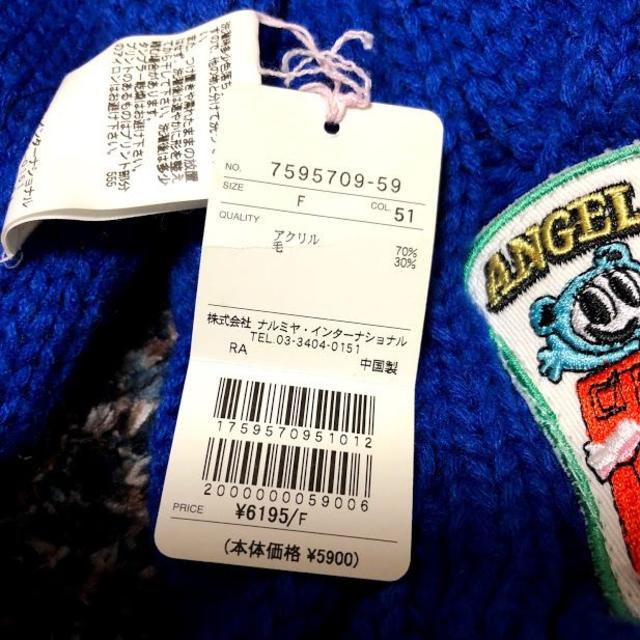 angelblue - 新品♪エンジェルブルー♪ニットマフラー青 定価6195円の