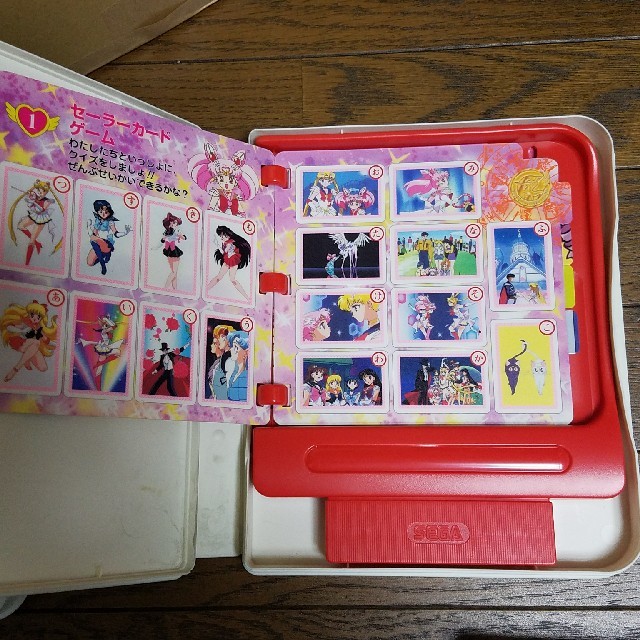 SEGA - ピコ専用絵本ソフト セーラームーンの通販 by うさぎのティアラ