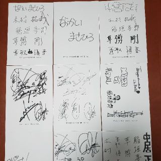 549681612.jpg?1545919309