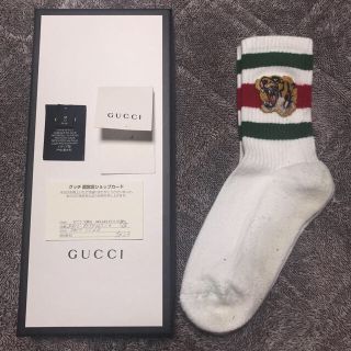 GUCCI（ソックス）のフリマアイテム一覧
