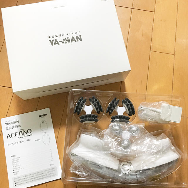 ヤーマン YA-MAN アセチノ デュアルサイクロン IB-35S