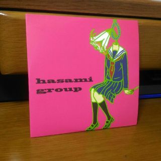 てんし様専用】hasami group「青春時代」の通販 by ikki's shop｜ラクマ