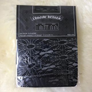 Chrome Hearts（タイツ/ストッキング）のフリマアイテム一覧