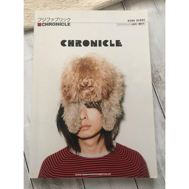 フジファブリック CHRONICLE(クロニクル) バンドスコアの通販 by ぷに