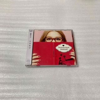 西野カナ トリセツ(初回生産限定盤)(DVD付) Single, CD+DVD,の通販 by