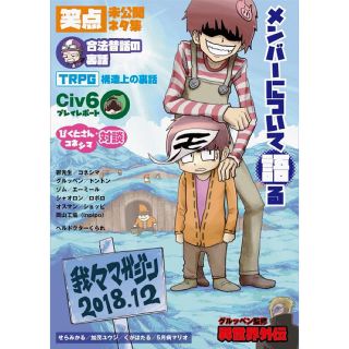 575977335.jpg?1549258625