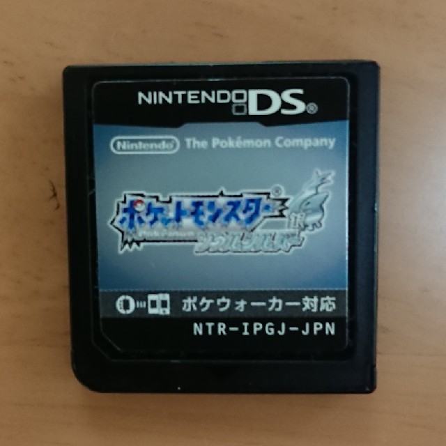 DS】ポケモン ソウルシルバー【中古】の通販 by ryo's shop｜ラクマ