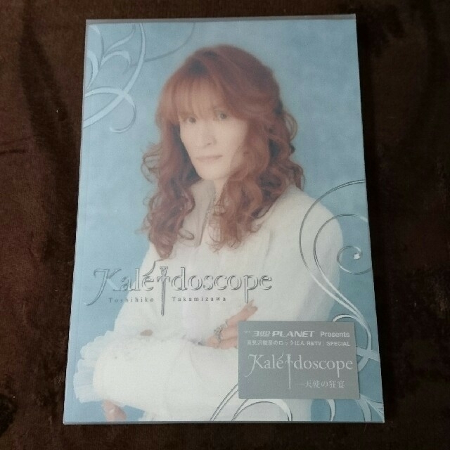 高見沢俊彦 カレイドスコープ DVD付きパンフレットの通販 by rime's