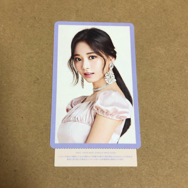 ツウィ ハイタッチ券 TWICE ツウィ ハイタッチ券 L108680461 - K-POP