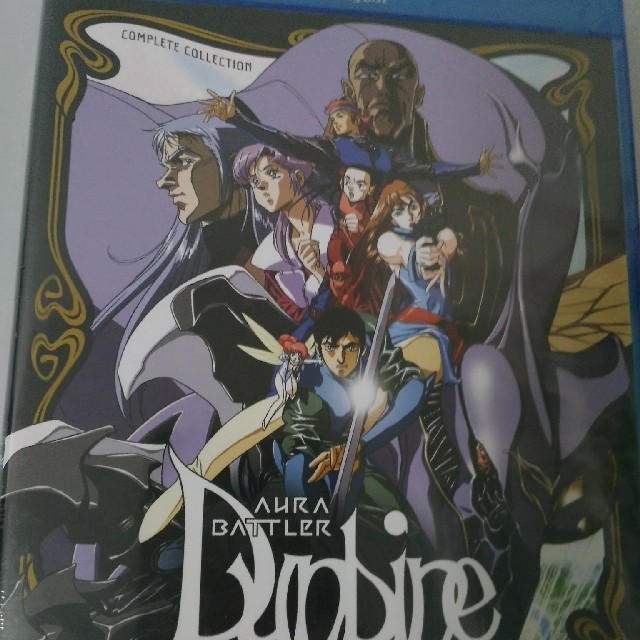 キンプリ ベストアルバム 初回限定盤 未開封 ナンバーアイ 銀テープ