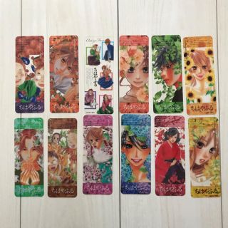 講談社 - 非売品！ちはやふる クリアしおり 12枚 レア 末次由紀の通販