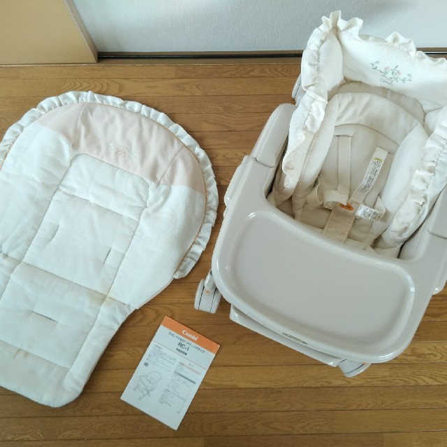 コンビ ハイ＆ロー スウィングラック