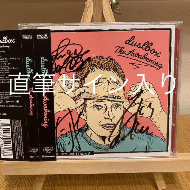 ジーフレンド ヨジャチング 直筆サイン入り アルバム AWAKENING