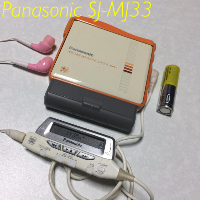 Panasonic - MDウォークマン Panasonic SJ-MJ33の通販 by ONLine