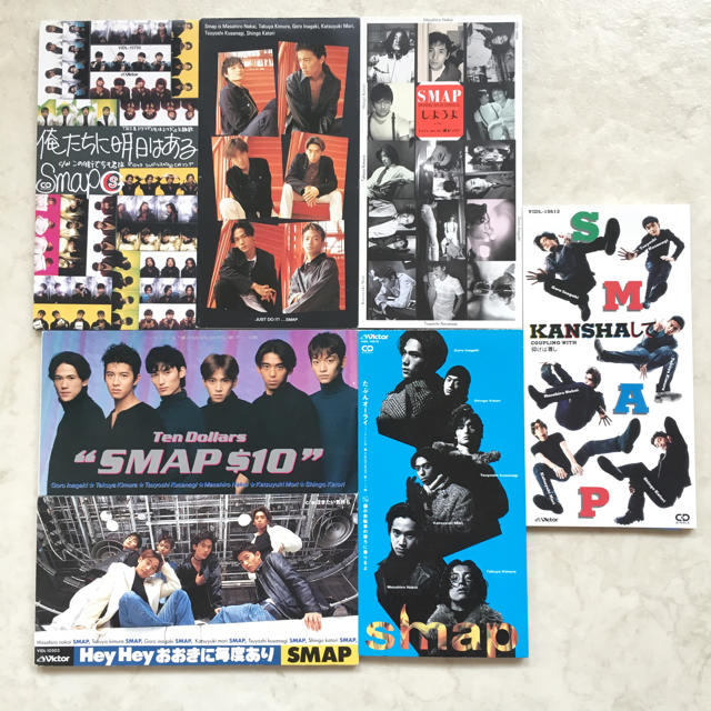SMAP - SMAP シングル CDの通販 by KIKI's shop｜スマップならラクマ