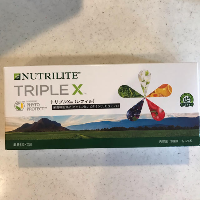 アムウェイ トリプルX 未開封 トリプルX Amway アムウェイ tripleX⁄3