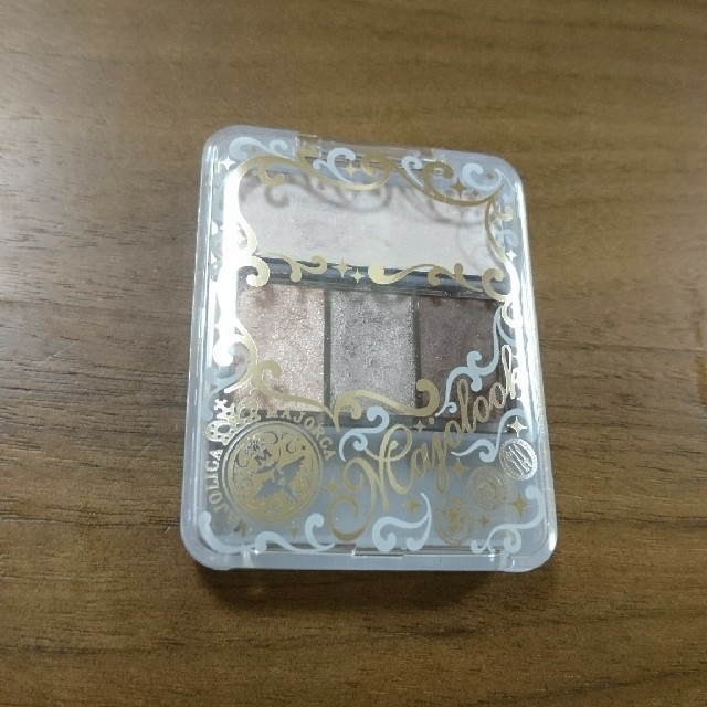 MAJOLICA MAJORCA - マジョリカマジョルカ マジョルック イルミネー