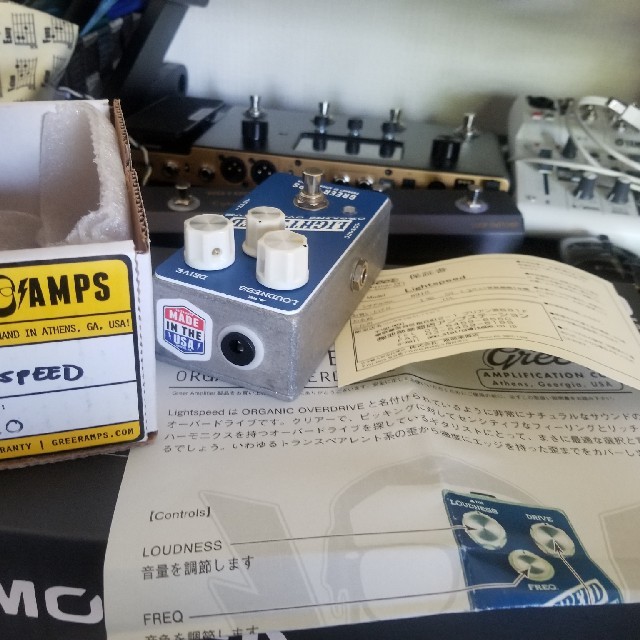 greer amps light speed overdriveの通販 by ヒトノコ's shop｜ラクマ