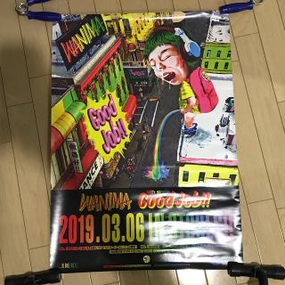 WANIMA ポスターのフリマアイテム一覧