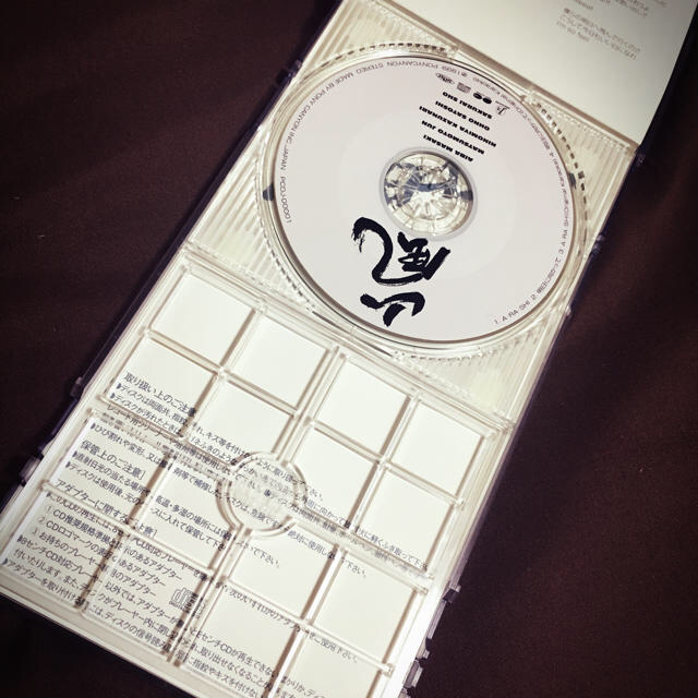 嵐 - 嵐 デビューシングル A・RA・SHI 初回特典特大ポスター&未使用