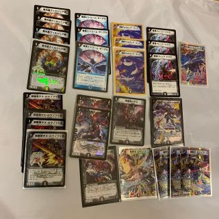 デュエルマスターズ - デュエマ b ロマノフ デッキパーツの通販 by