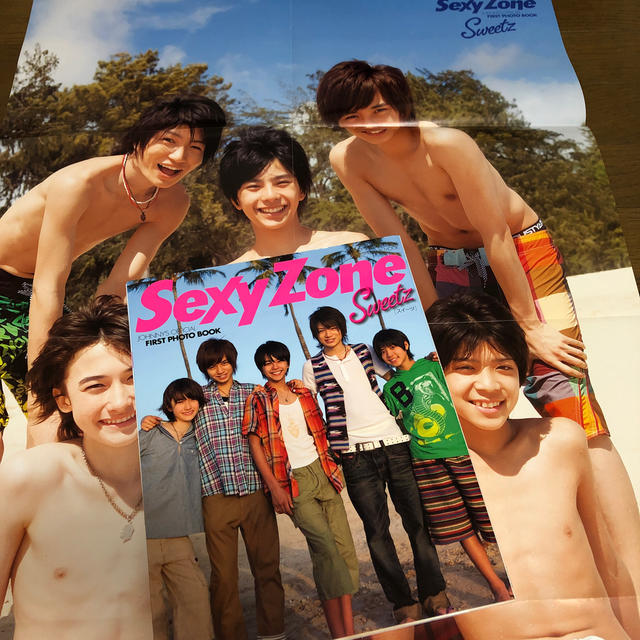 Sexy Zone - Sweetz （Sexy Zone写真集）の通販 by ちょこ's shop