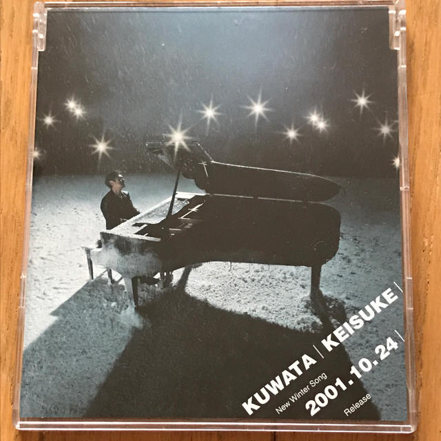 SAS - レア 桑田佳祐 プロモCD 白い恋人達 サンプルCDの通販 by 菜々's