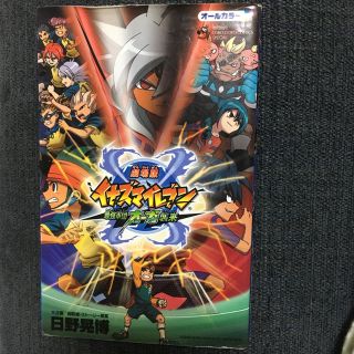 729325561.jpg?1567948887