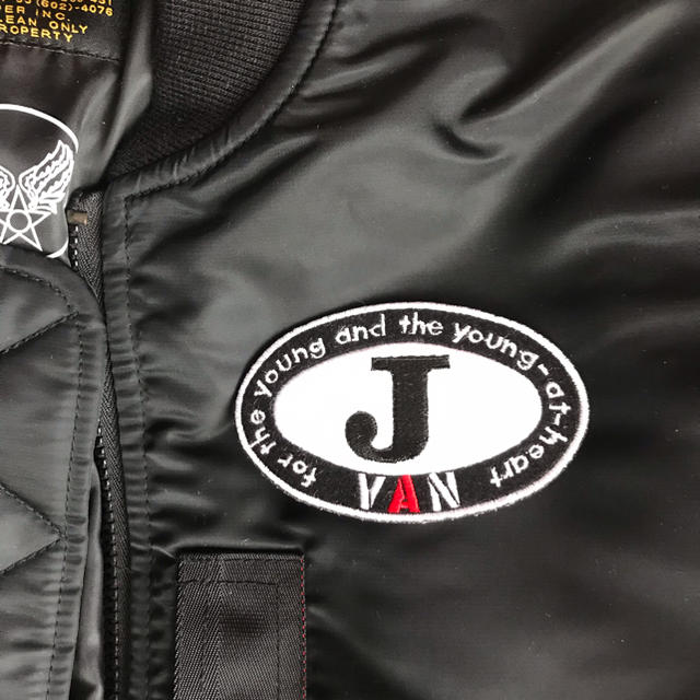 VAN Jacket - VANワッペン 13cm Jマーク インターナショナル1960年代