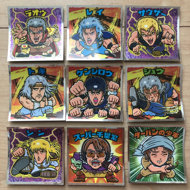 北斗のマン35周年シール ビックリマンシール 北斗の拳の通販 by mo-yo