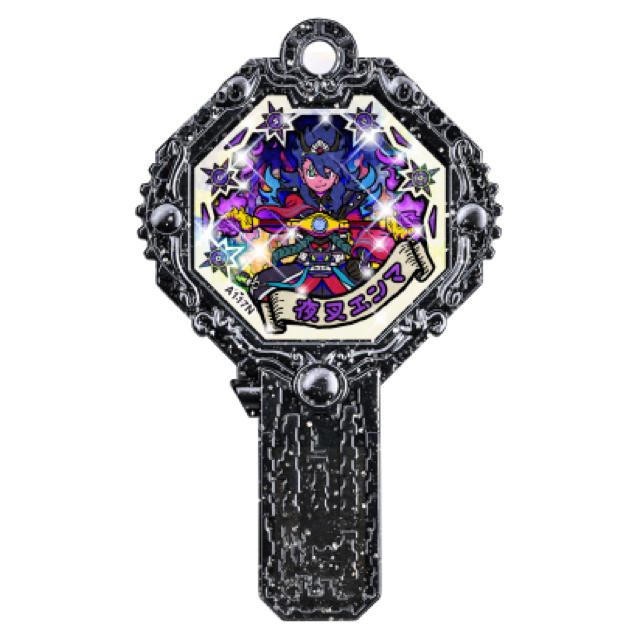 妖怪ウォッチ 妖怪アーク 夜叉エンマ コロコロコミック　非売品 コロコロ限定 非売品】妖怪ウォッチ 妖怪アーク 夜叉エンマ - メルカリ