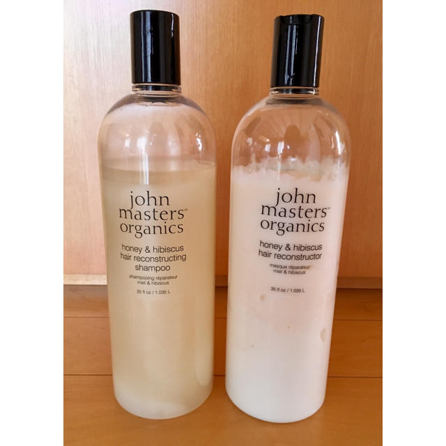 公式ジョンマスターオーガニック ジョンマスターオーガニック