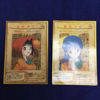 751364540.jpg?1570451629